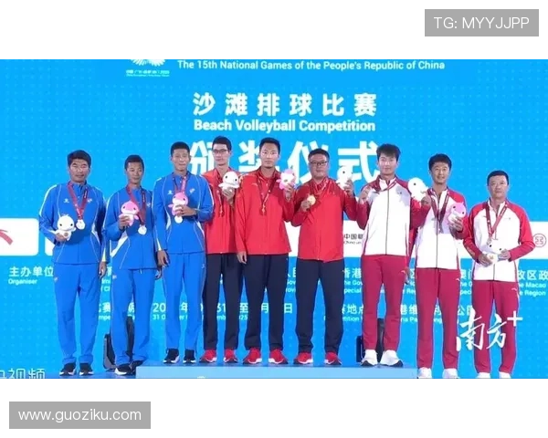 全运会沙排男团四强关键争夺战辽宁激斗云南上演巅峰对决精彩较量