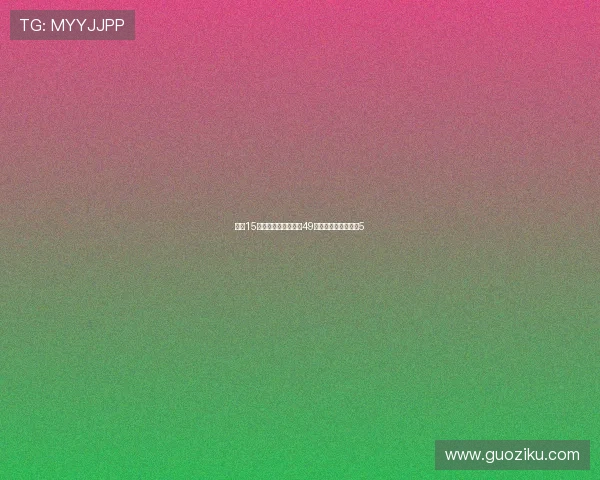 足坛15大传奇主帅及评点：49冠王居首，瓜帅仅第5