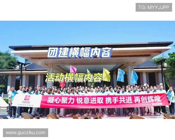 为爱而生的誓言我们携手共进勇往直前的决心